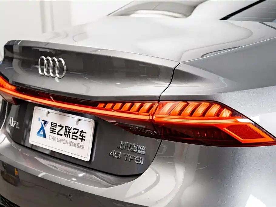 Audi A7L 2024 45TFSI S-line Dream Building Liquid Crystal Package купить на сайте DeffCars