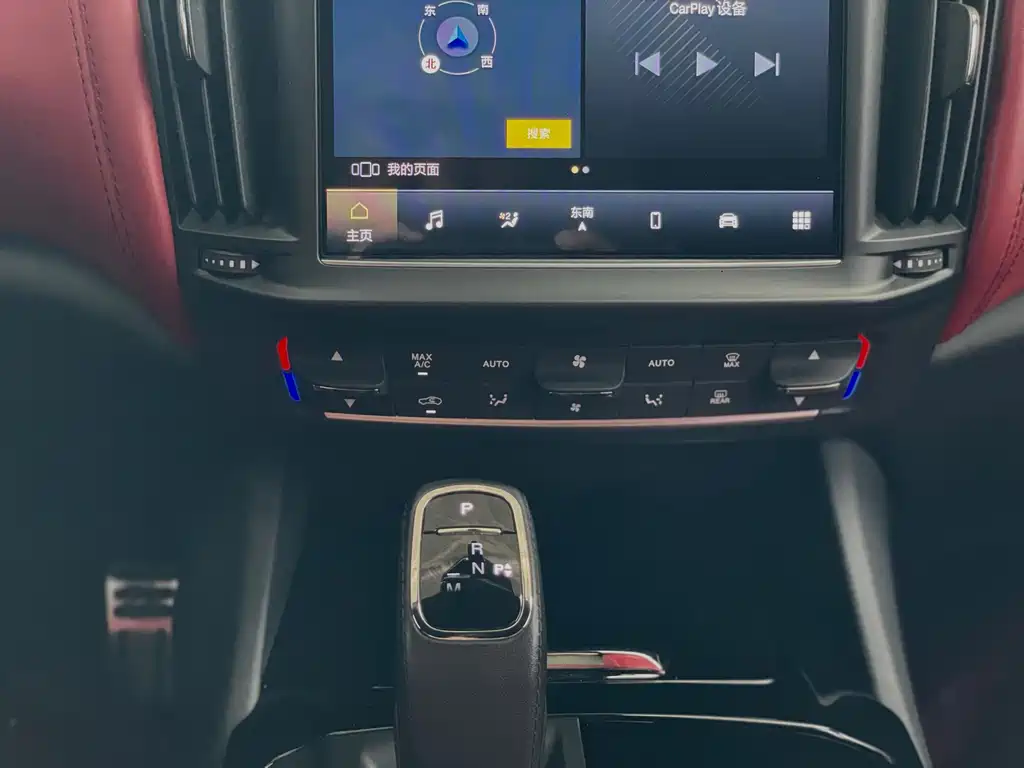 Levante 2021 3.0T Standard Edition купить на сайте DeffCars