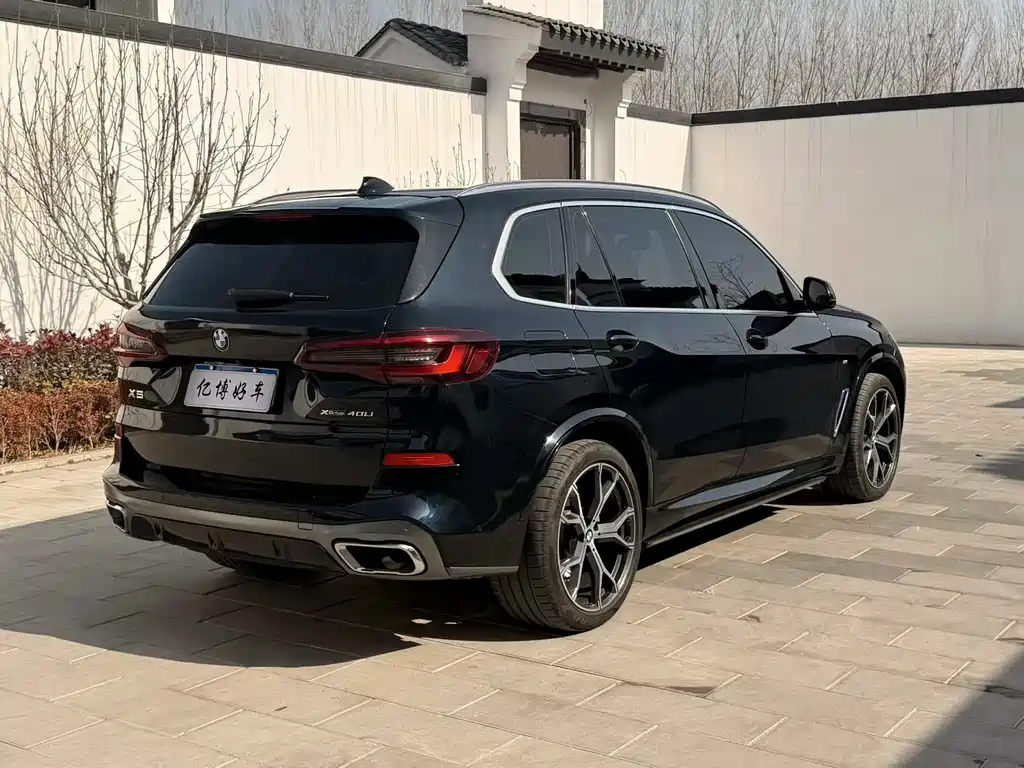 BMW X5 2023 xDrive 40Li M Sports Package купить на сайте DeffCars