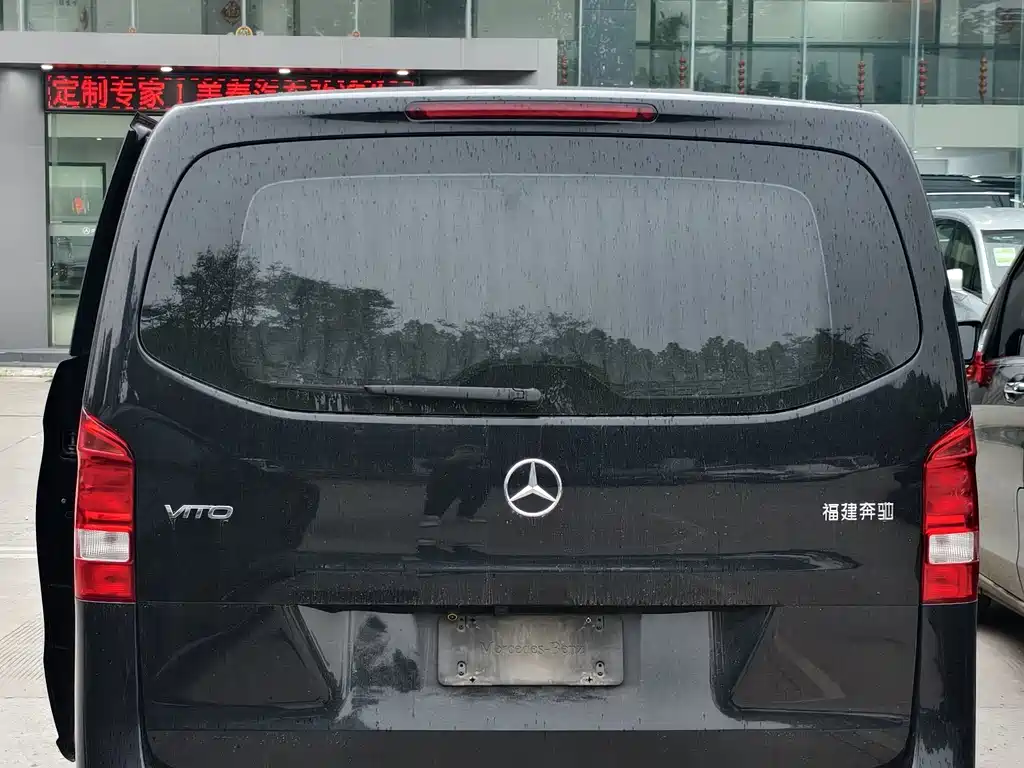 Vito 2018 2.0T Business Edition National VI купить на сайте DeffCars