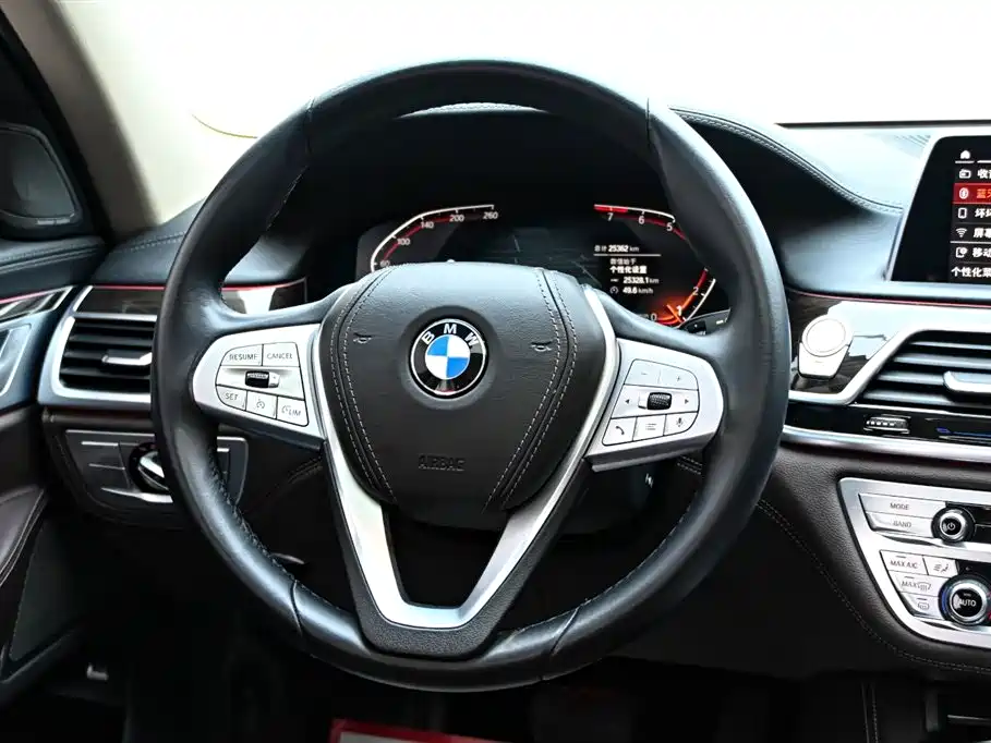 BMW 7 Series 2021 730Li Luxury Package купить на сайте DeffCars