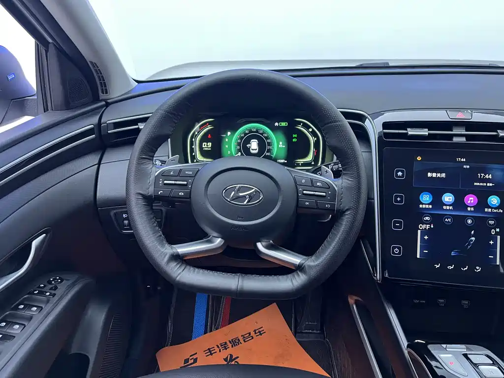 Tucson 2023 Tucson L 1.5T automatic two-wheel drive GLX Elite Edition купить на сайте DeffCars