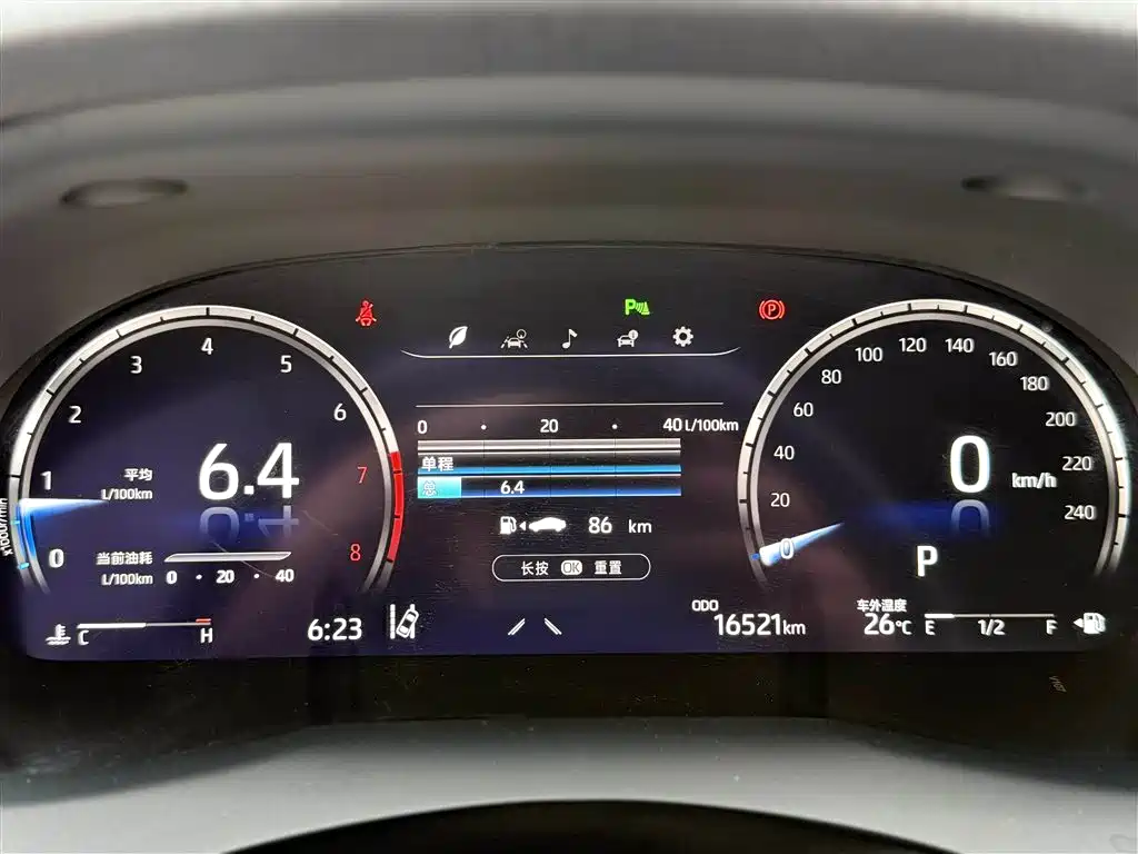 Camry 2023 2.5G Deluxe Edition купить на сайте DeffCars