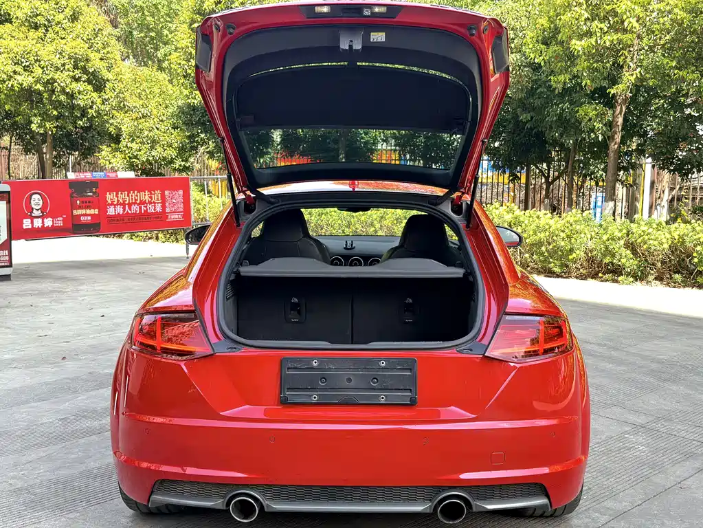 Audi TT 2015 TT Coupe 45 TFSI купить на сайте DeffCars