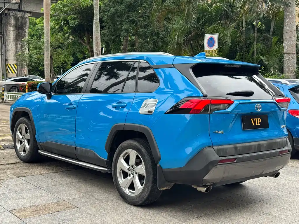 RAV4 Rongfang 2020 2.0L CVT two-wheel drive fashion version купить на сайте DeffCars