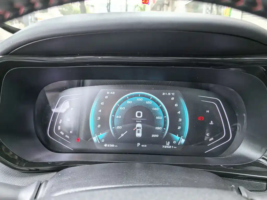 Changan Auchan X5 2021 1.5T DCT flagship model купить на сайте DeffCars