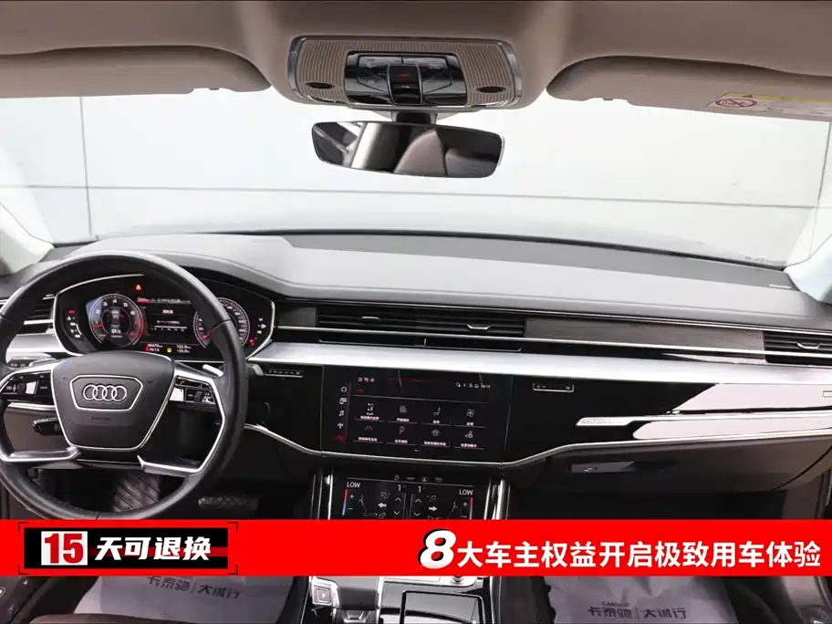 Audi A8 2022 A8L 50 TFSI quattro Comfort Collection Edition купить на сайте DeffCars