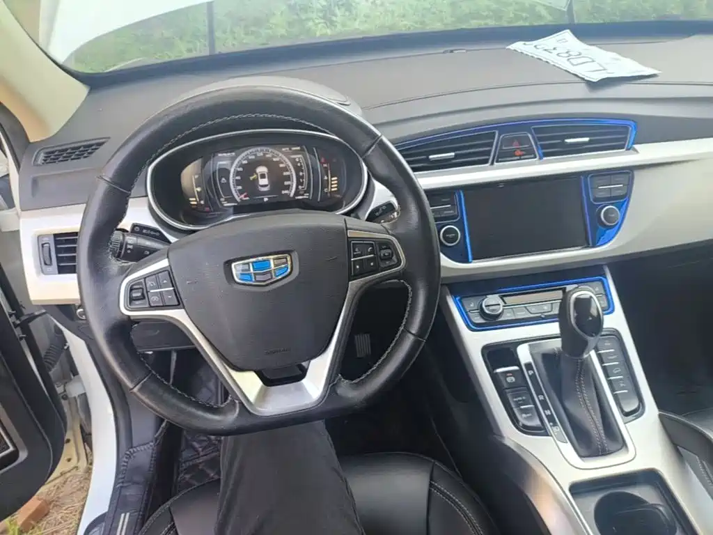 Boyue 2016 1.8TD automatic intelligent model купить на сайте DeffCars