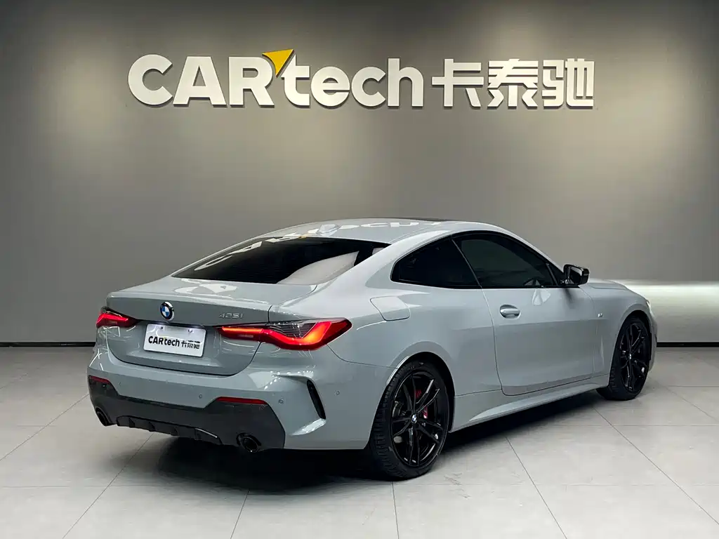 BMW 4 Series 2023 425i M Sports Night Package купить на сайте DeffCars
