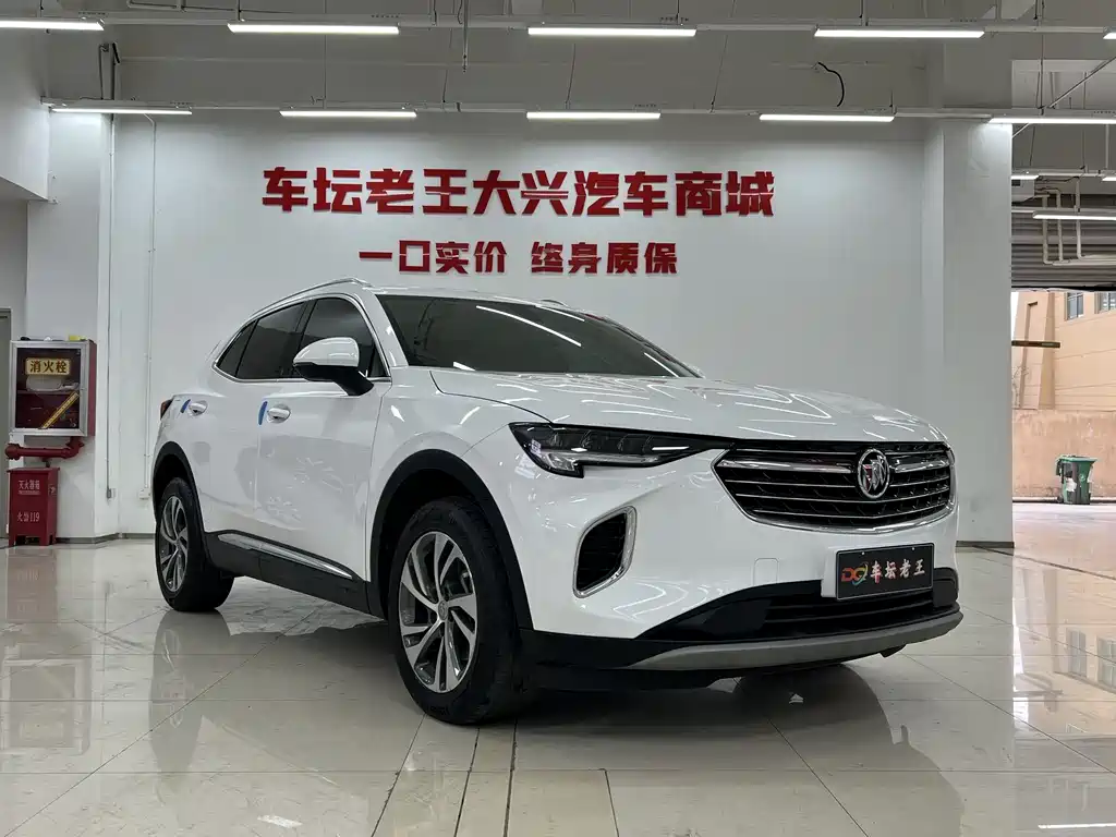 Envision S 2022 Envision S 552T two-wheel drive elite model купить на сайте DeffCars