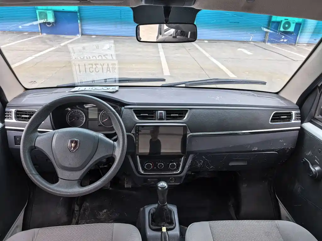 Hiace X30 2022 model 1.5L business type central air-conditioned version bus National VI SWC15M купить на сайте DeffCars