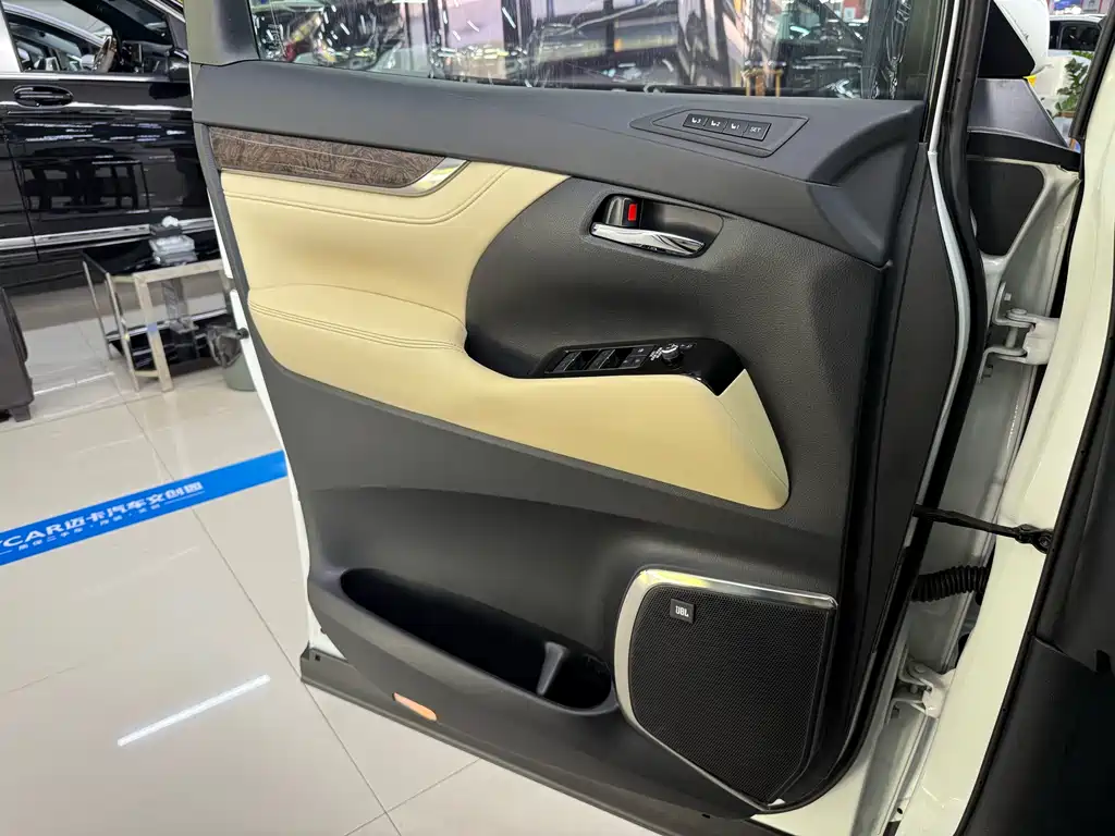 Alfa 2021 Shuangqing 2.5L Premium Edition купить на сайте DeffCars