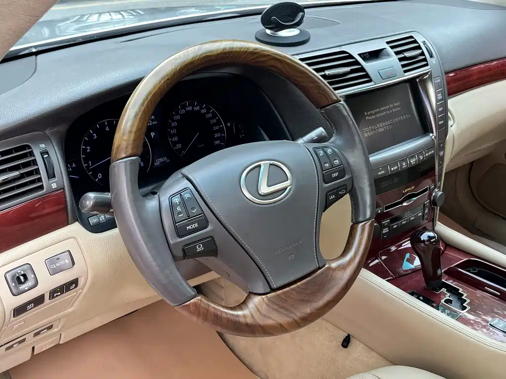 Lexus LS 2006 460L купить на сайте DeffCars
