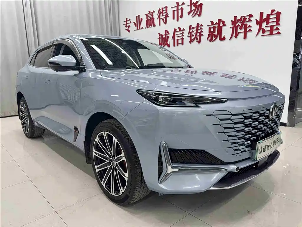 Changan UNI-K Smart Electric iDD 2022 Blue Whale iDD 130km 1.5T Premium Type купить на сайте DeffCars