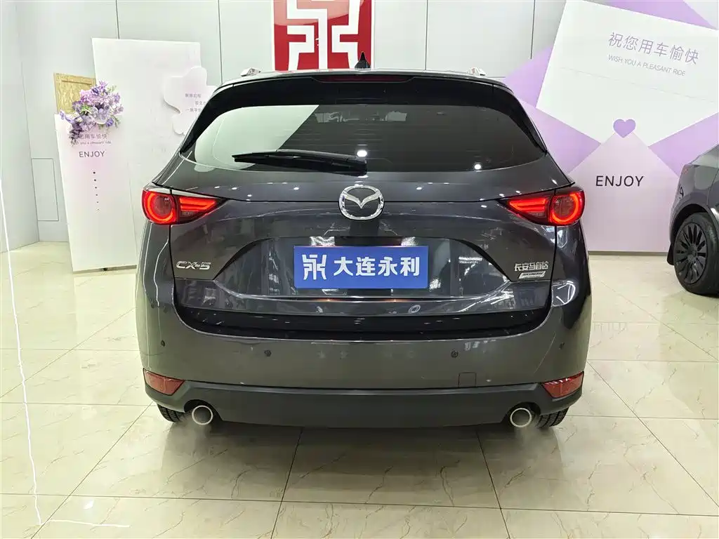 Mazda CX-5 2021 2.0L automatic two-wheel drive smart model купить на сайте DeffCars