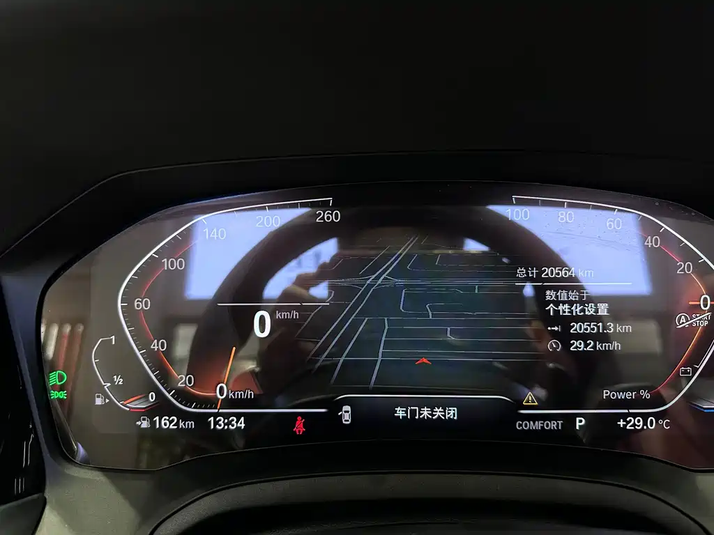 BMW 4 Series 2022 425i Convertible M Sport Package купить на сайте DeffCars