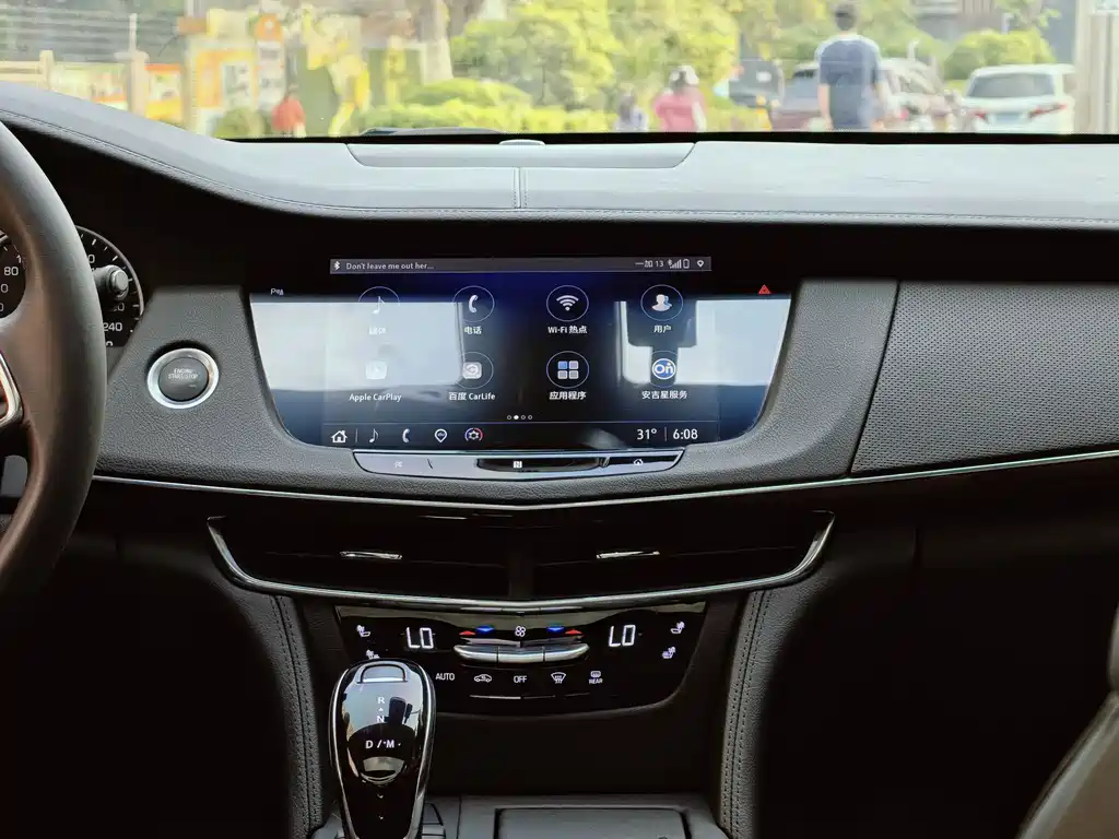 Cadillac CT6 2021 28T Elite купить на сайте DeffCars