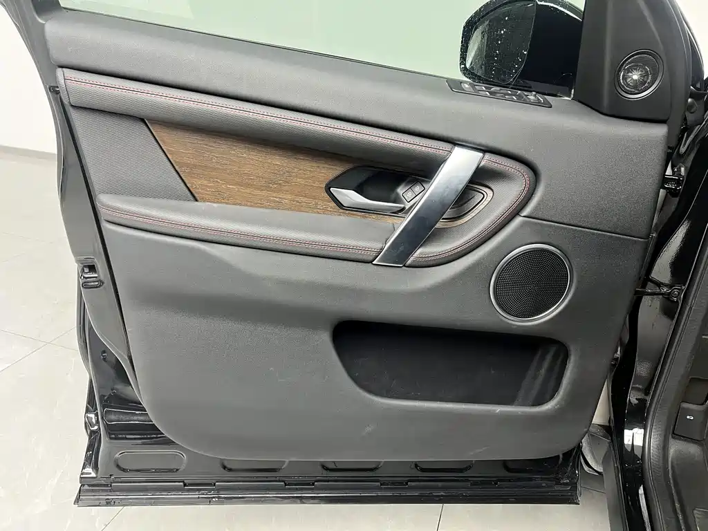 Discovery Sport 2023 249PS R-Dynamic S Performance Edition купить на сайте DeffCars