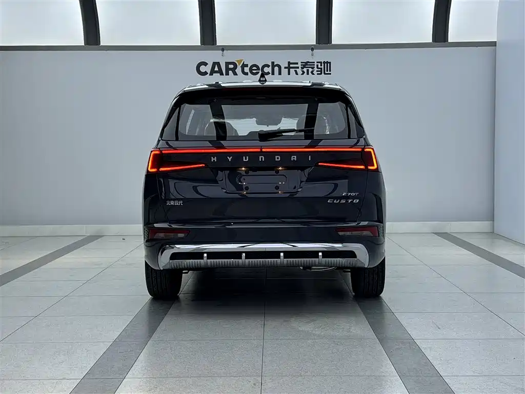 Kustu 2024 270TGDi LUX Premium Edition купить на сайте DeffCars