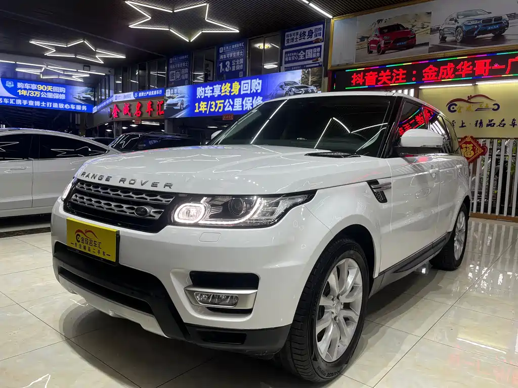 Range Rover Sport 2017 3.0 SC V6 HSE купить на сайте DeffCars