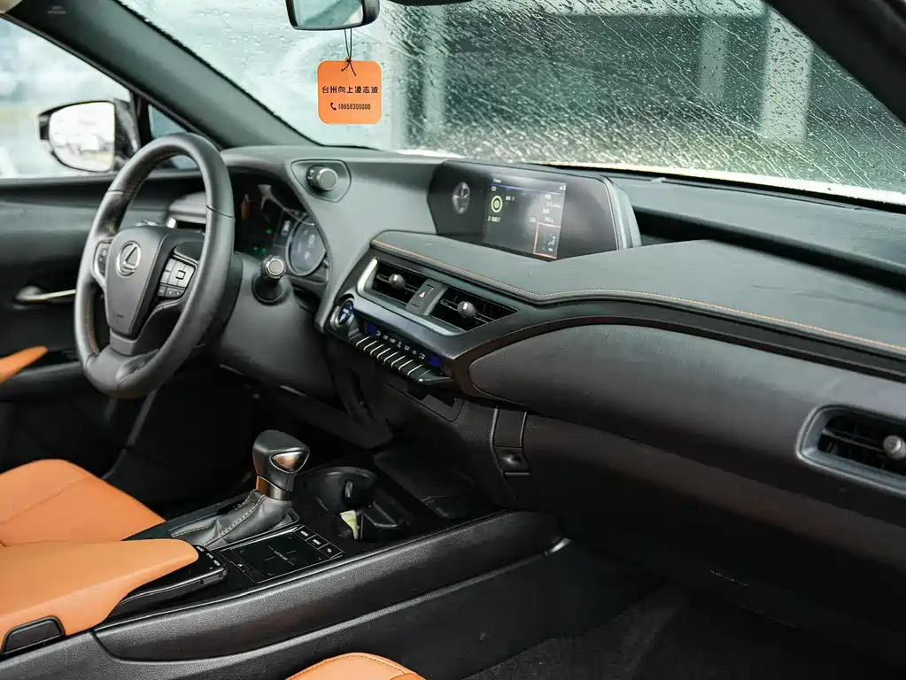 Lexus UX 2020 260h Discovery Edition National V купить на сайте DeffCars