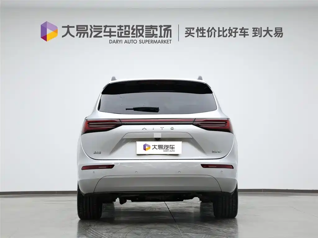 Wenjie M7 2024 1.5T smart driving rear-wheel drive Max version 5 seats купить на сайте DeffCars