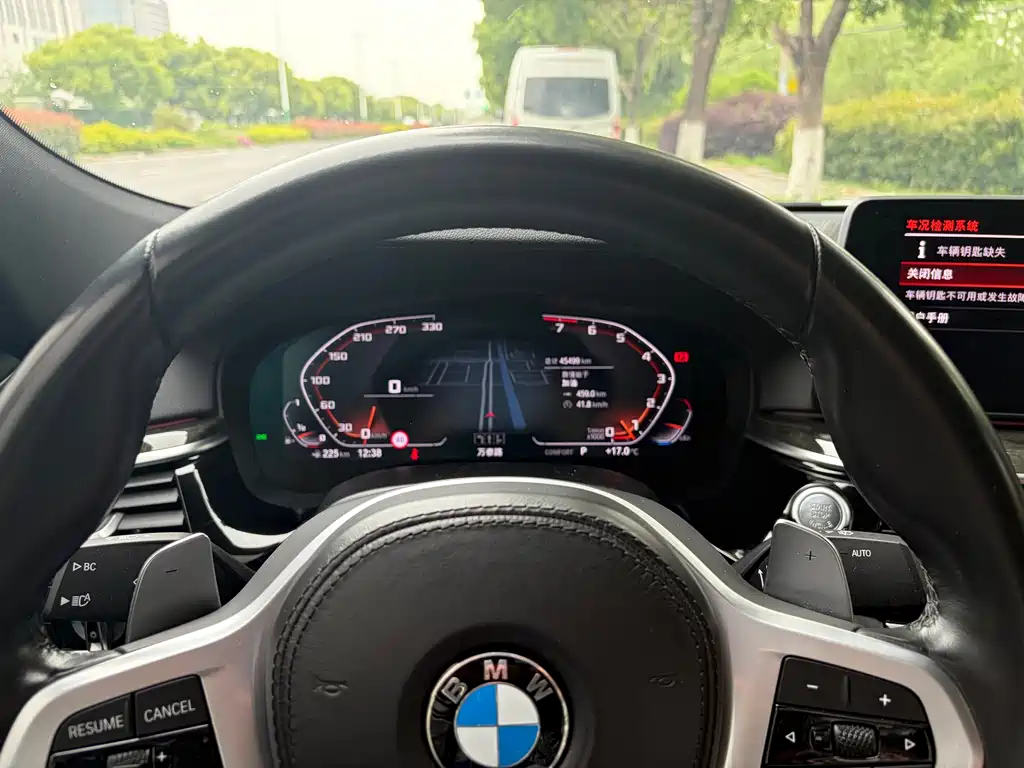 BMW 6 Series GT 2021 630i M Sports Package купить на сайте DeffCars