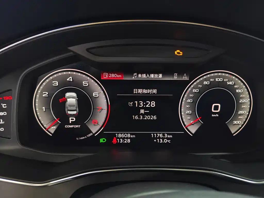 Audi A6L 2023 facelift 45 TFSI premium dynamic model купить на сайте DeffCars