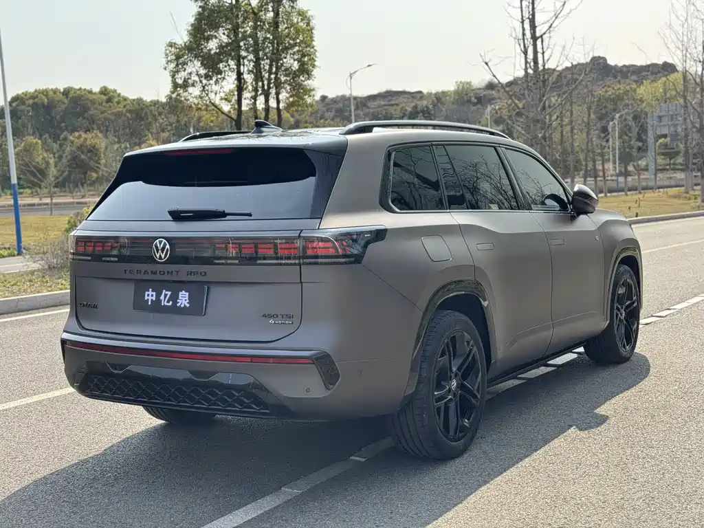 Touron 2025 Touron Pro 450TSI four-wheel drive peak version купить на сайте DeffCars