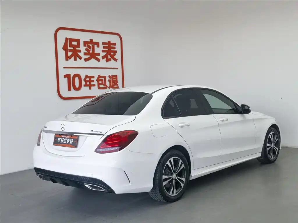 Mercedes-Benz C-Class 2015 C 200 Sports Edition купить на сайте DeffCars