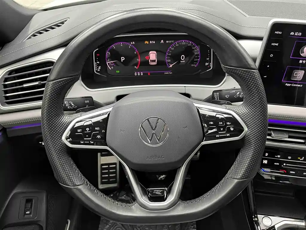 Tanyue X 2023 380TSI four-wheel drive flagship smart version купить на сайте DeffCars