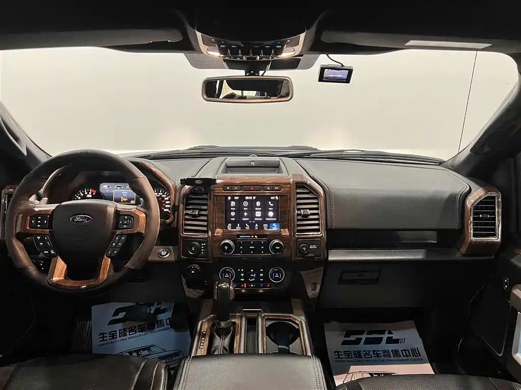 Ford F-150 Raptor 2019 3.5T Raptor Performance Enhanced Edition купить на сайте DeffCars