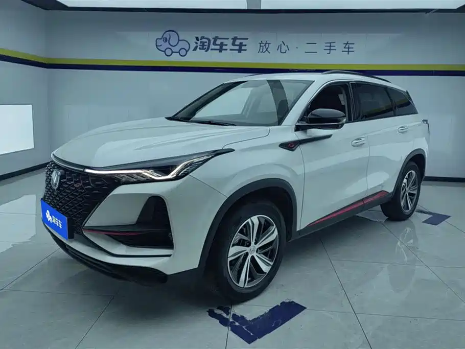 Changan CS75PLUS 2020 1.5T automatic luxury model купить на сайте DeffCars