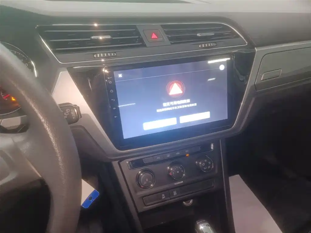Touran 2018 Touran L 280TSI DSG Fashion Edition 7 seats National V купить на сайте DeffCars