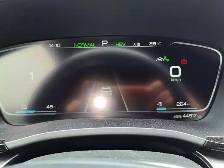 Song PLUS New Energy 2021 DM-i 51KM Honor Type купить на сайте DeffCars