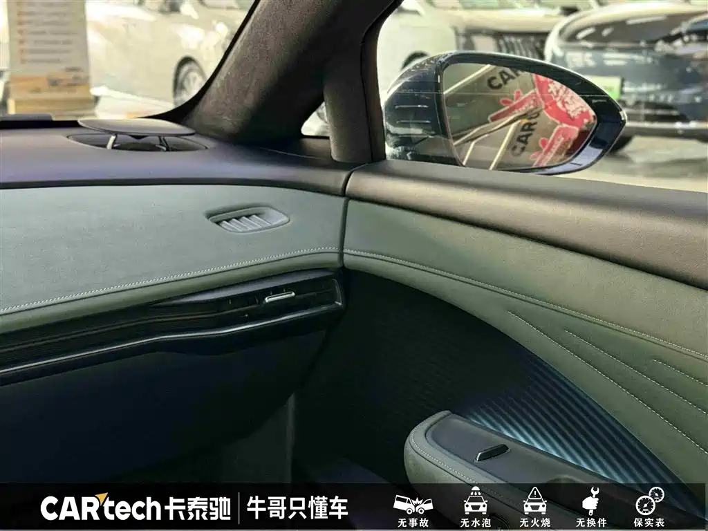 Nissan N7 2025 625 Max купить на сайте DeffCars