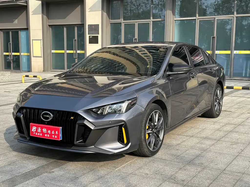 Shadow Leopard 2023 270T DCT J16 version купить на сайте DeffCars