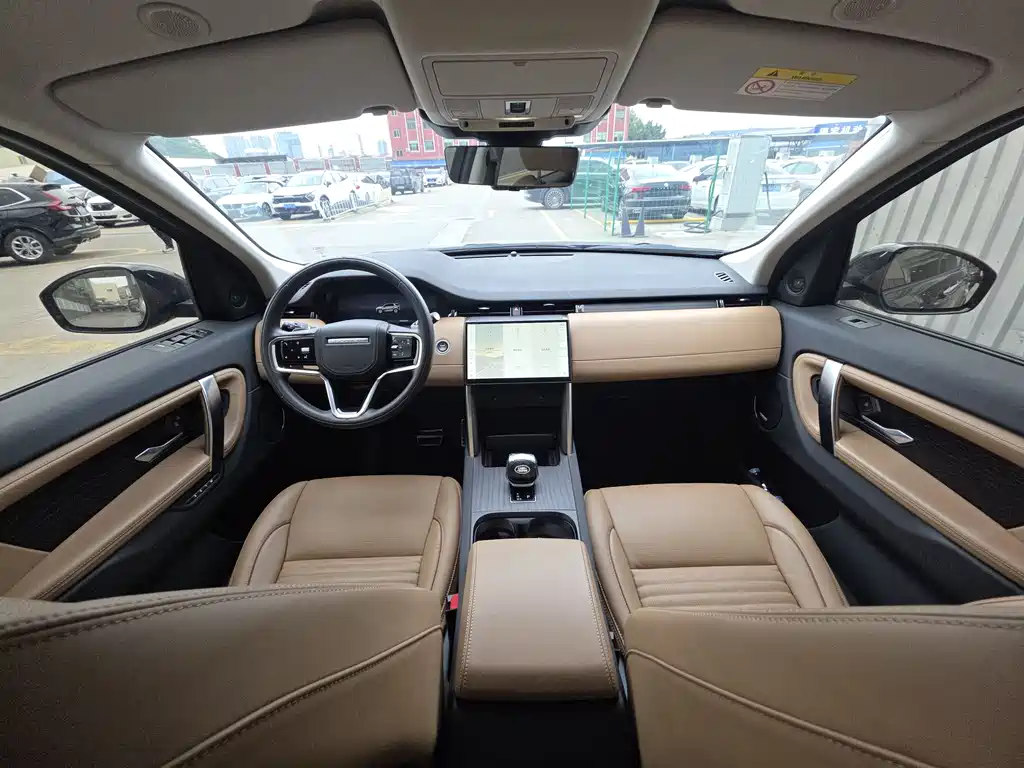 Discovery Sport 2024 Luxury Customized Edition купить на сайте DeffCars