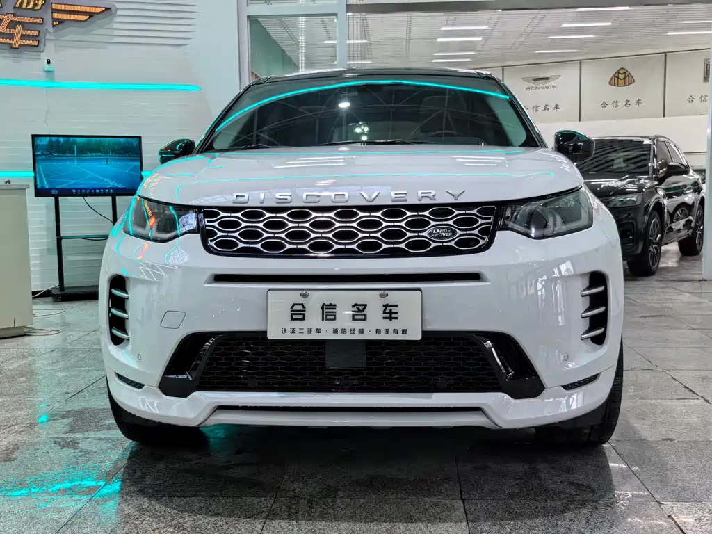 Discovery Sport 2025 249PS Performance Technology Edition купить на сайте DeffCars