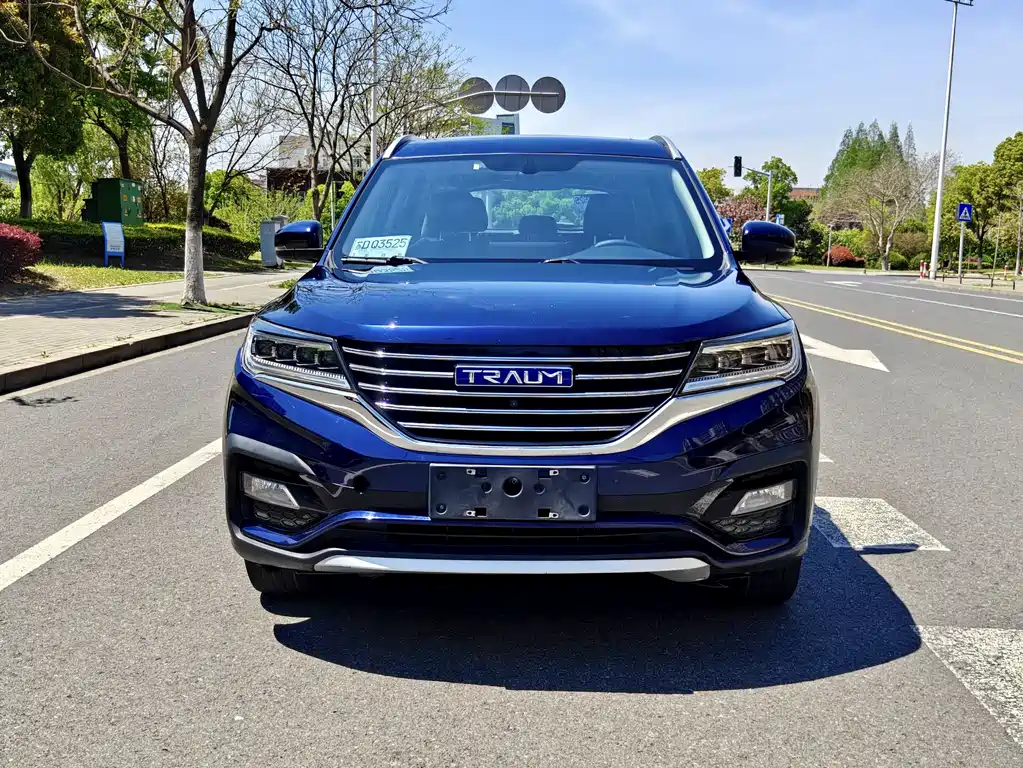 Junma SEEK 5 SEEK 5 2018 1.5T automatic leading version купить на сайте DeffCars