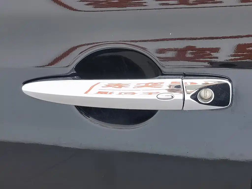 Teana 2012 2.5L XV Cloud Security Edition купить на сайте DeffCars