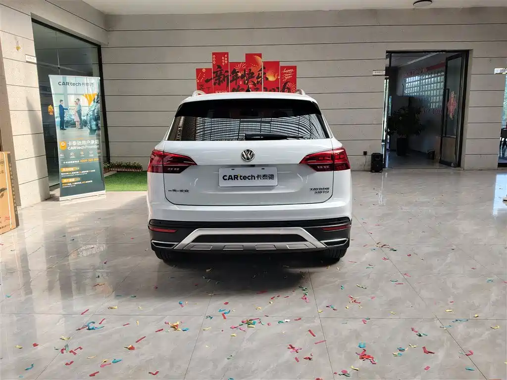Tanyue 2020 330TSI two-wheel drive luxury intelligent version купить на сайте DeffCars
