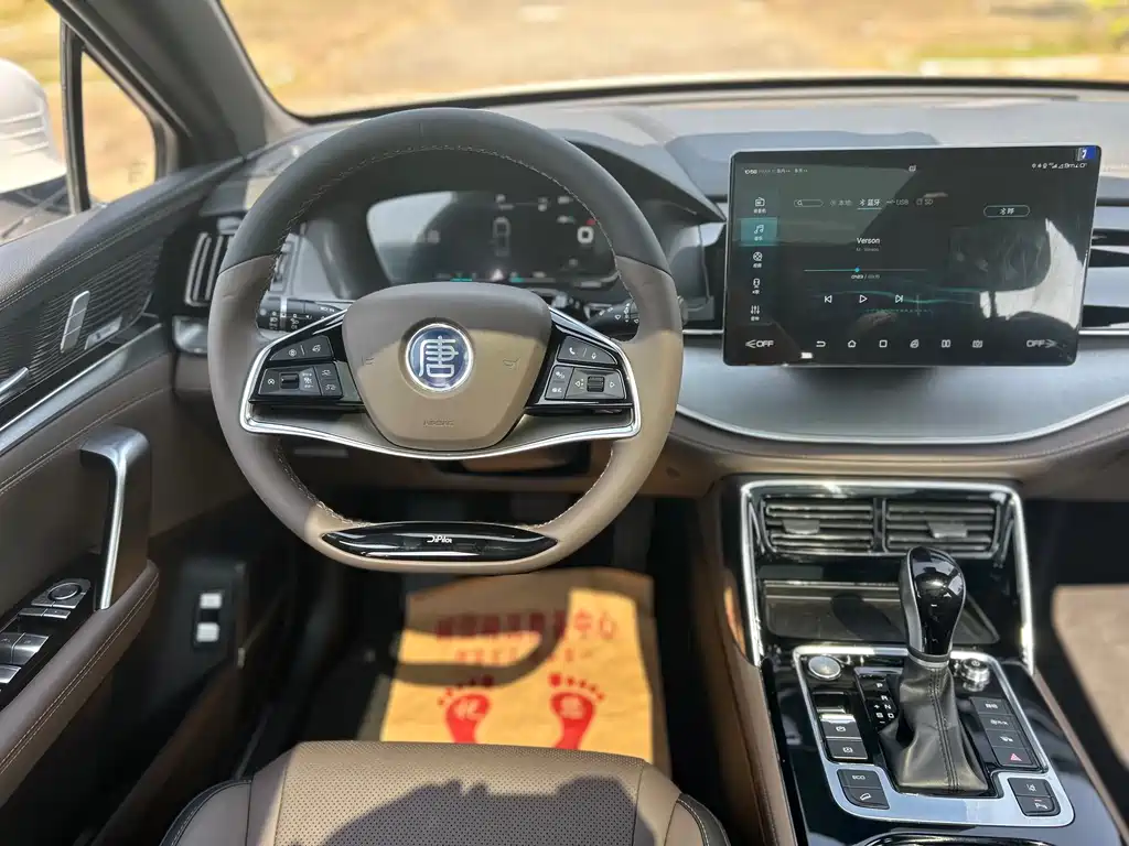 Tang 2021 2.0T automatic flagship model купить на сайте DeffCars