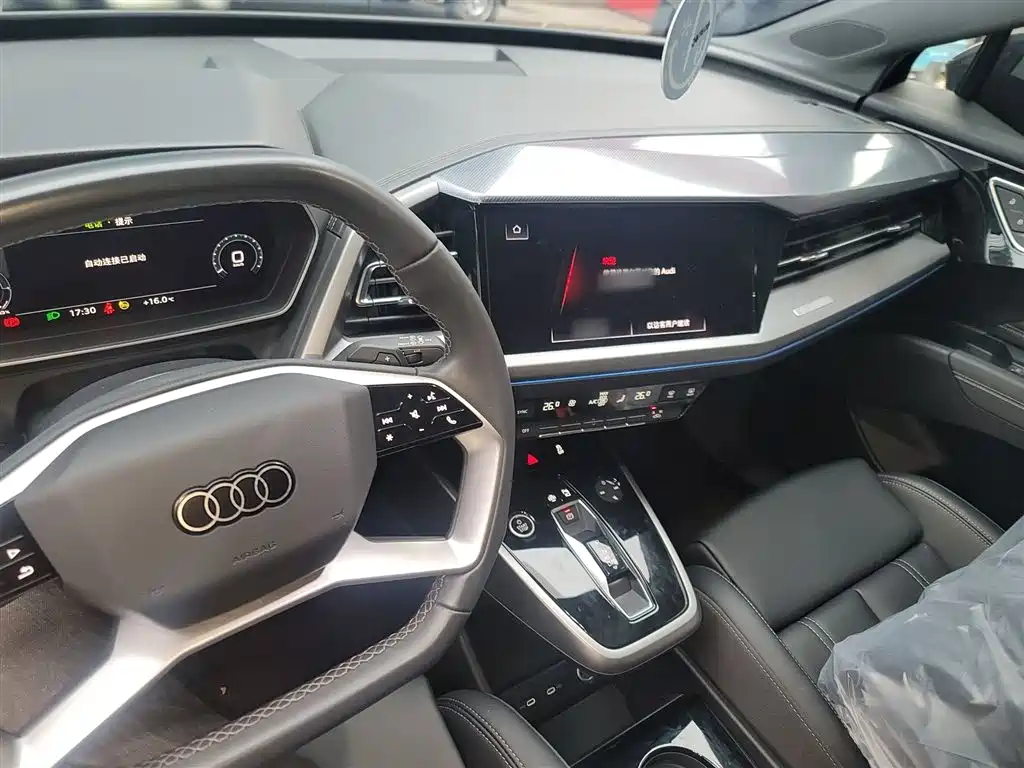 Audi Q4 e-tron 2023 40 e-tron Enactus Edition купить на сайте DeffCars