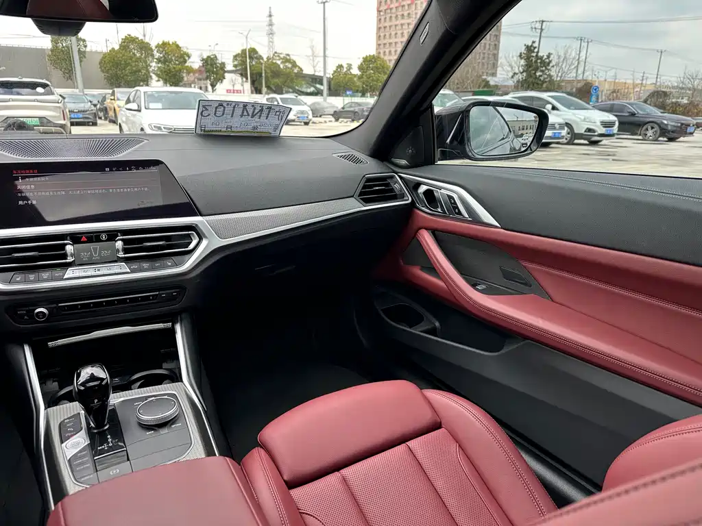 BMW 4 Series 2023 430i M Sports Night Package купить на сайте DeffCars