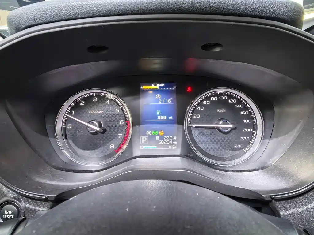 Forester 2022 2.0i AWD Ultimate EyeSight купить на сайте DeffCars