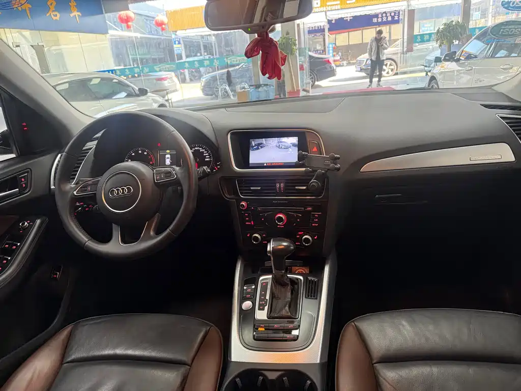 Audi Q5 2017 Plus 40 TFSI Technology купить на сайте DeffCars