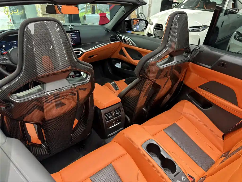 BMW M4 2024 M4 Convertible Coupe M xDrive Thunder Edition купить на сайте DeffCars
