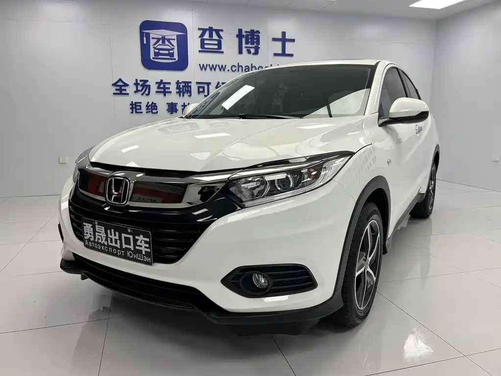 Vezel (HR-V) 2022 1.5L CVT Elite Smart Edition купить на сайте DeffCars