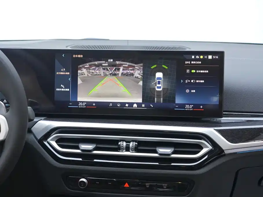BMW 3 Series 2024 325Li M Sports Package купить на сайте DeffCars